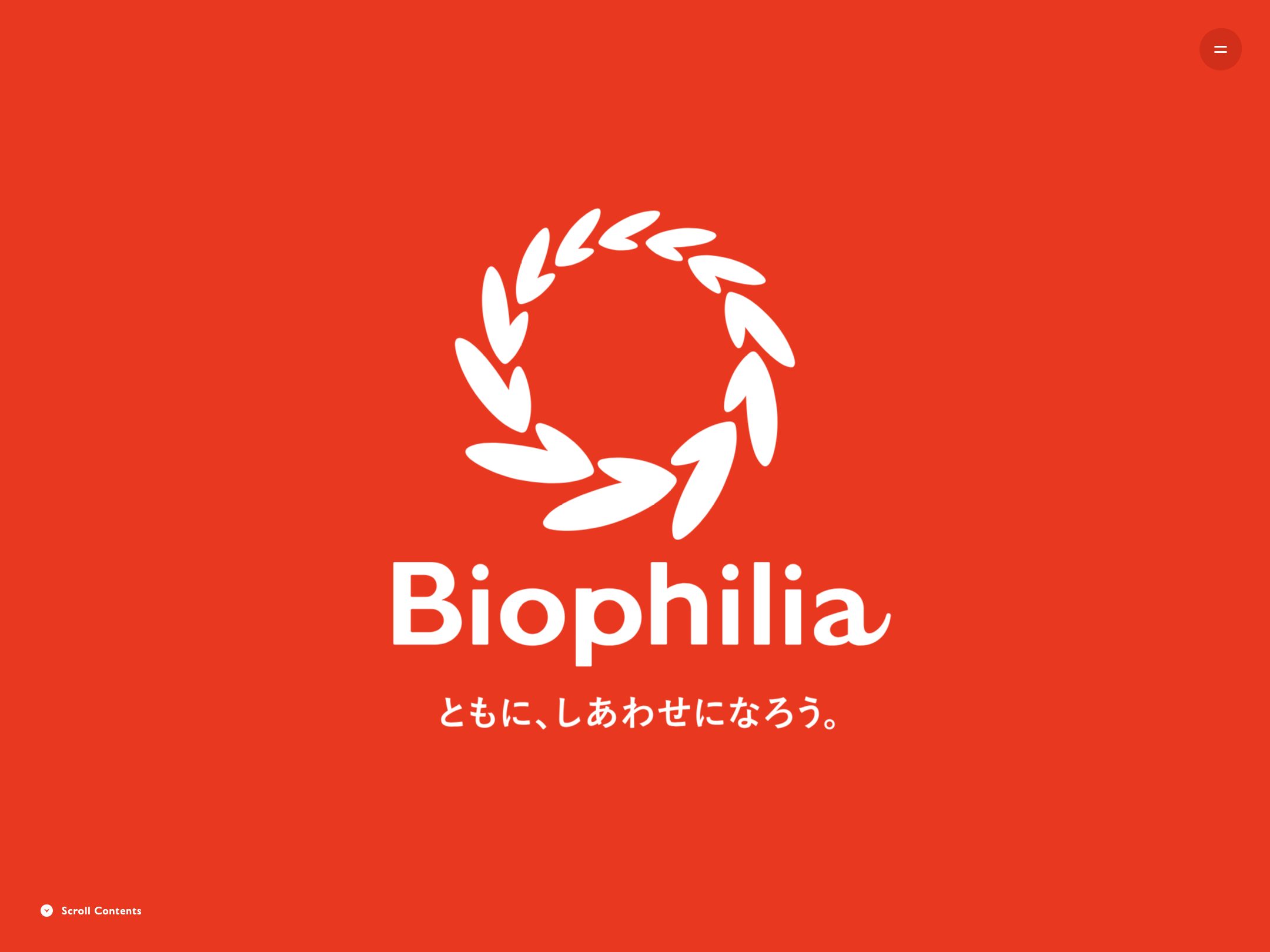Biophilia