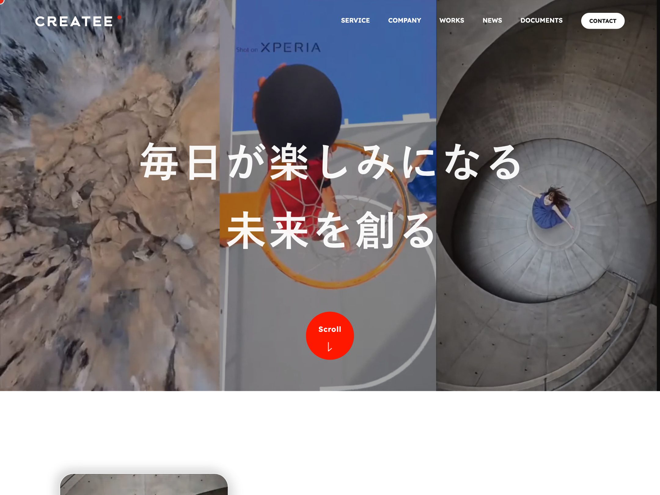CREATEE