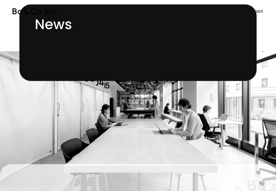Ba & Co のパソコン表示