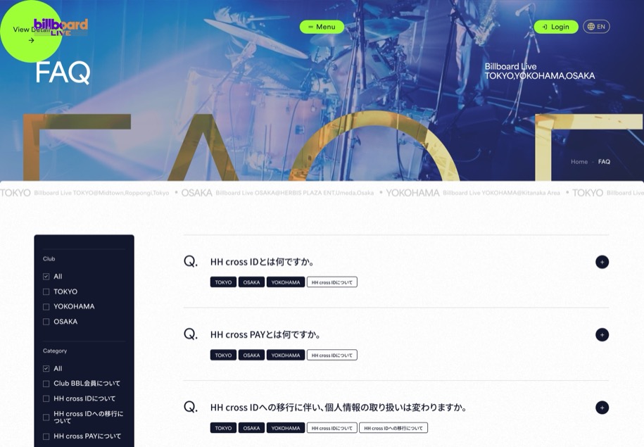 Billboard Live のパソコン表示