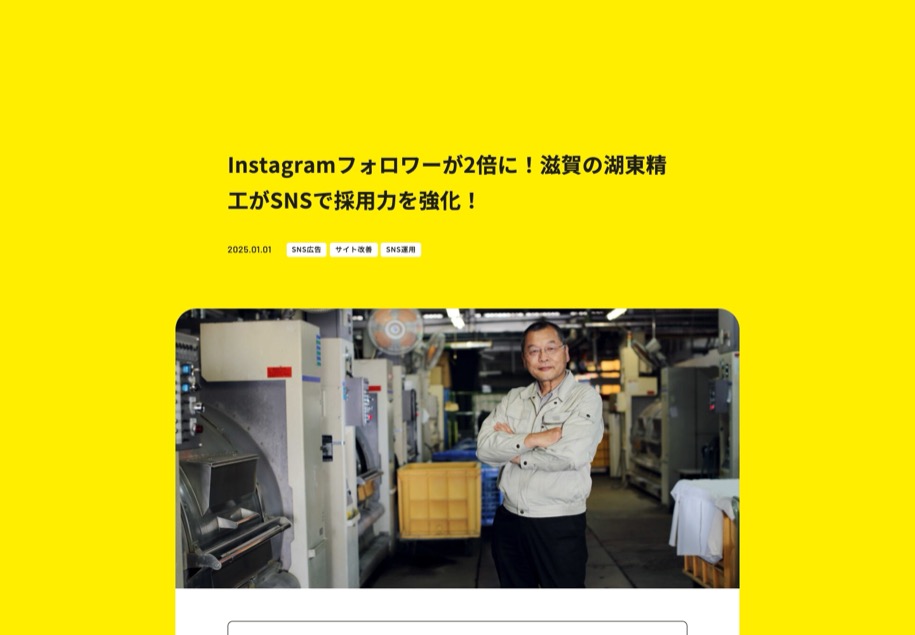 BuZZ BuS のパソコン表示