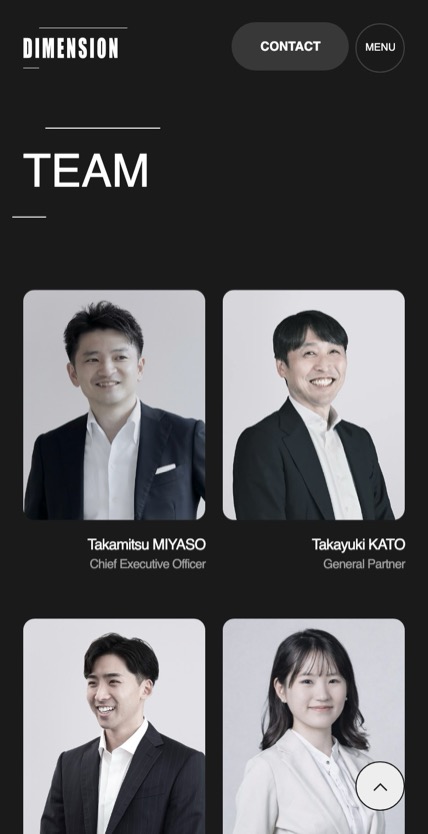DIMENSION株式会社 のスマホ表示