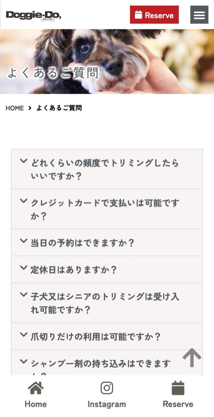 Doggie-Do のスマホ表示