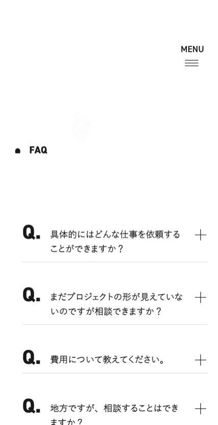 GoodTheWhat のスマホ表示