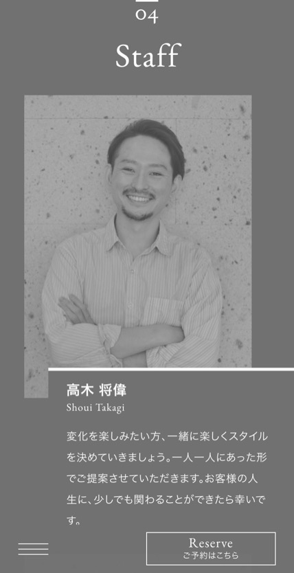 ILOLI HAIR のスマホ表示