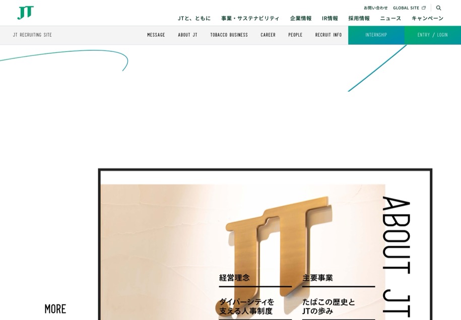 JT のパソコン表示