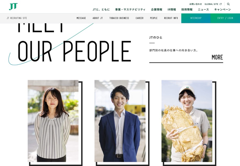 JT のパソコン表示