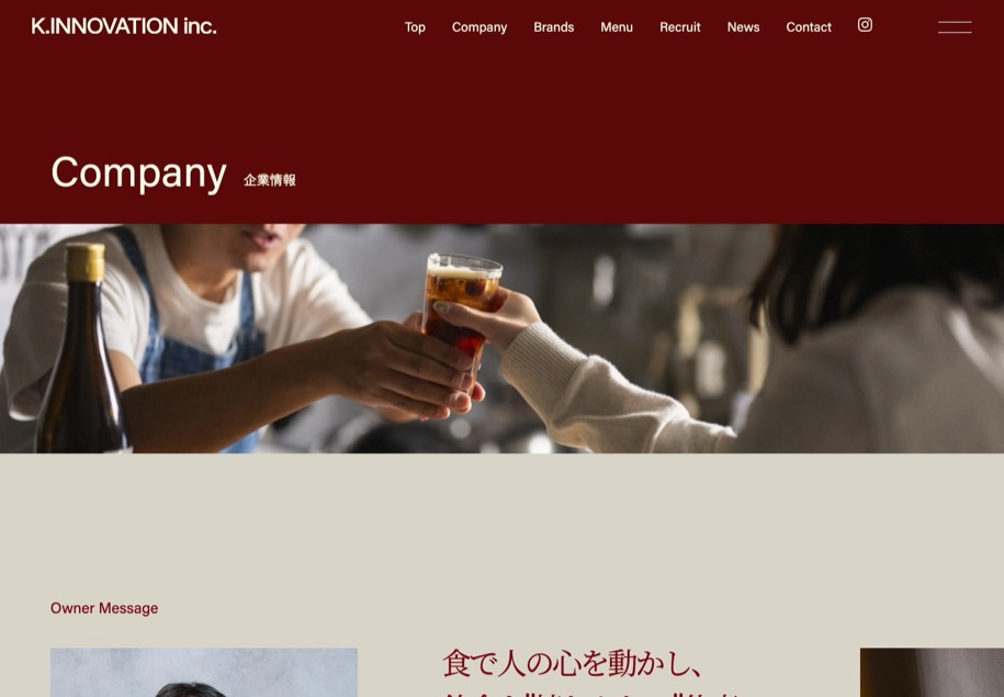K.INNOVATION inc. のパソコン表示
