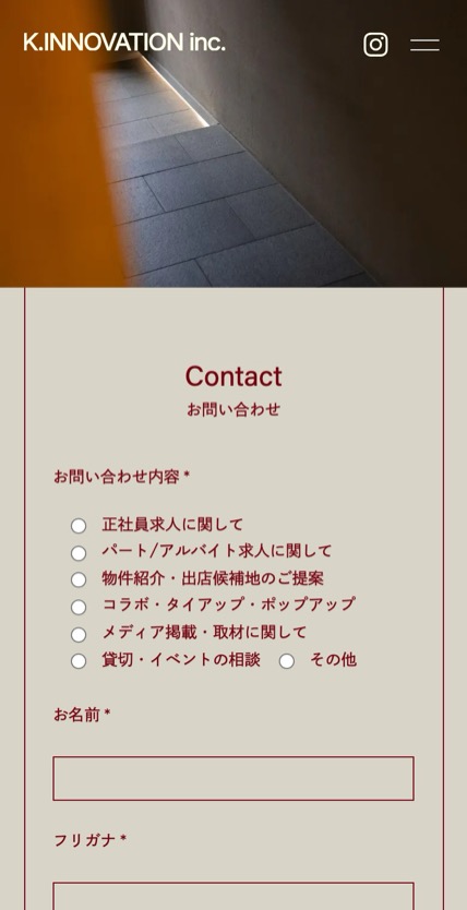 K.INNOVATION inc. のスマホ表示