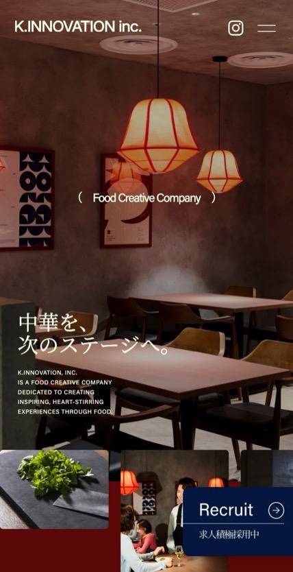 K.INNOVATION inc. のスマホ表示