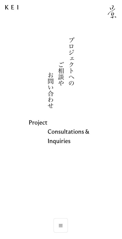 KEI inc. のスマホ表示