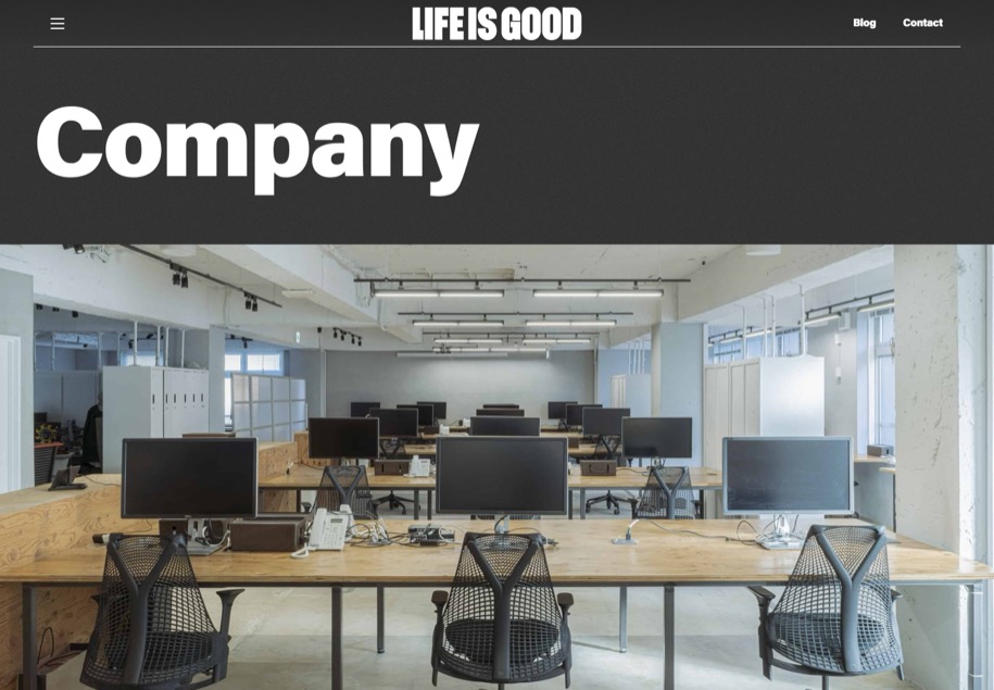 LIG のパソコン表示