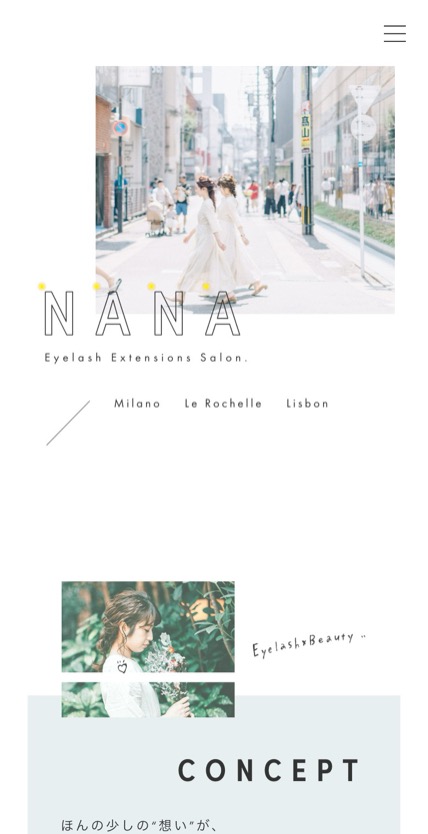 NANA のスマホ表示