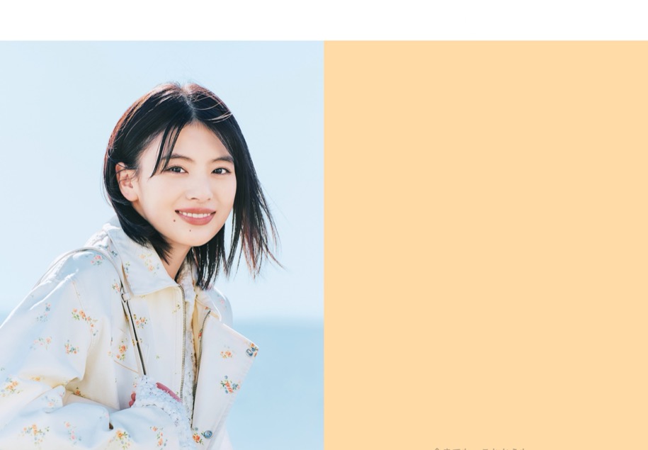 non-no Web のパソコン表示