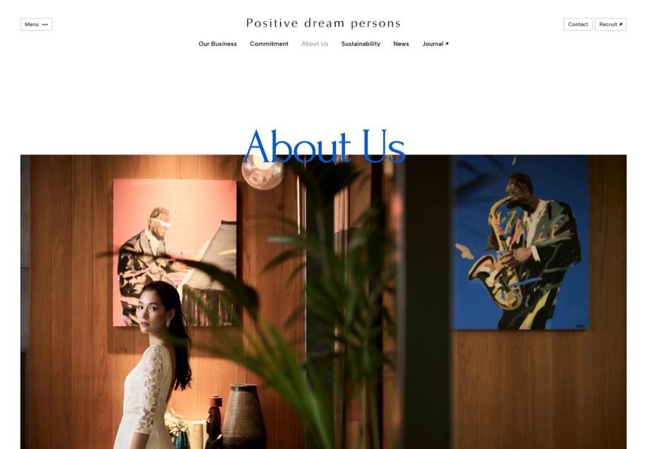 Positive（株式会社ポジティブ） のパソコン表示