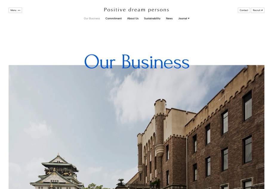 Positive（株式会社ポジティブ） のパソコン表示