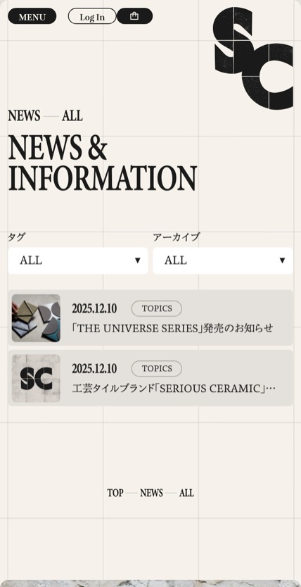 精和セラミックス株式会社 のスマホ表示