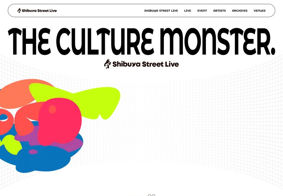 SHIBUYA STREET LIVE のパソコン表示