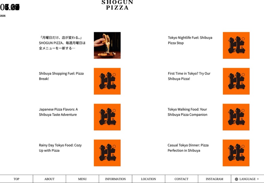 SHOGUN PIZZA のパソコン表示