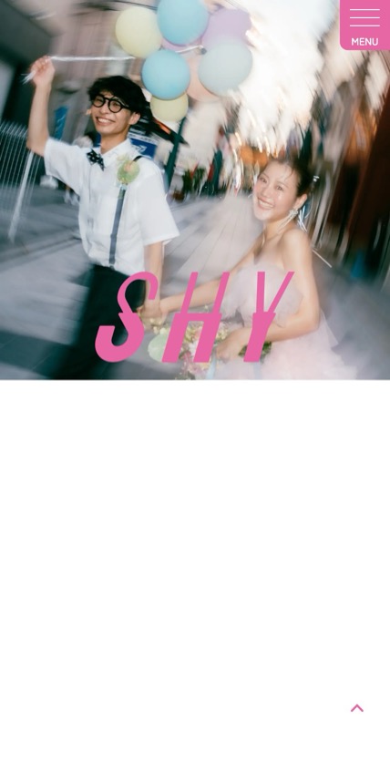 SHY のスマホ表示