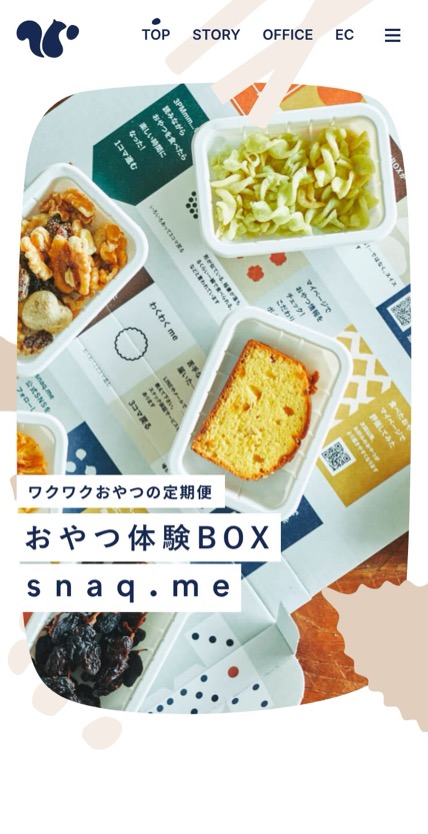 snaq.me のスマホ表示