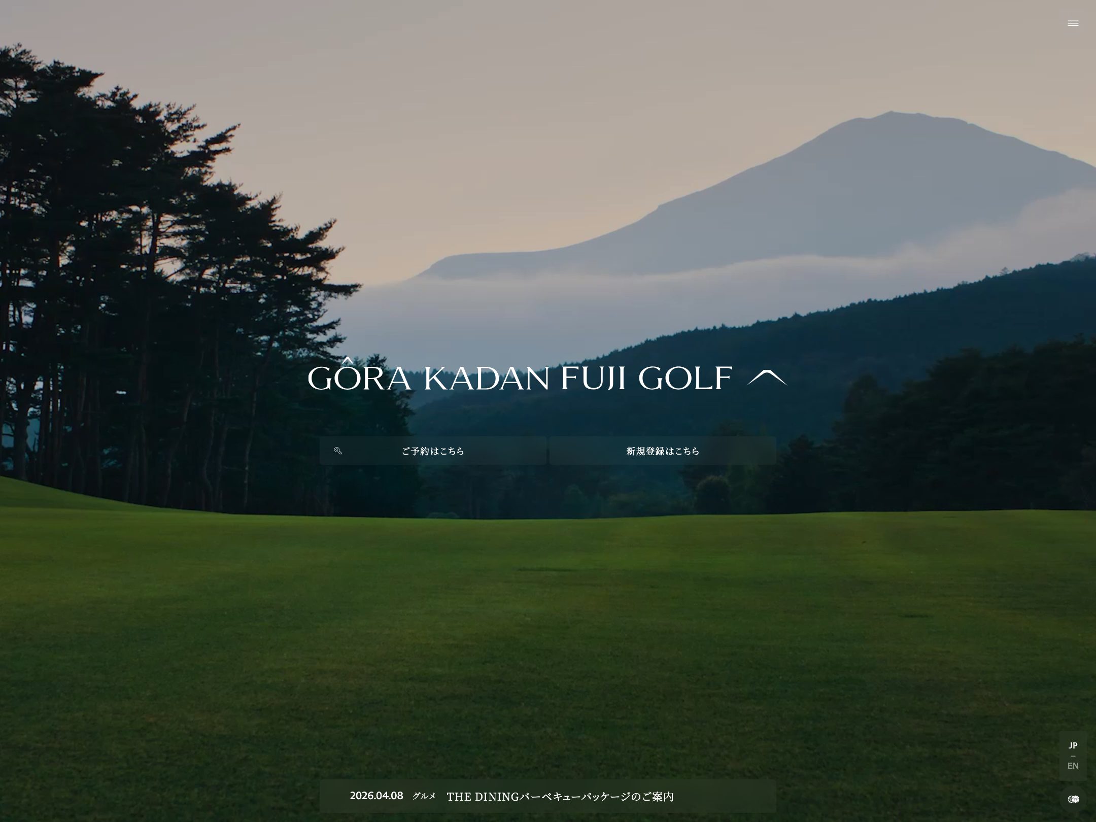 GORA KADAN FUJI GOLF