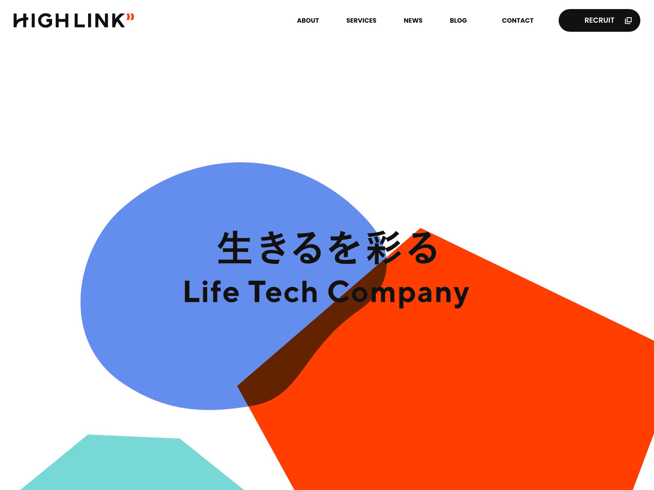High Link