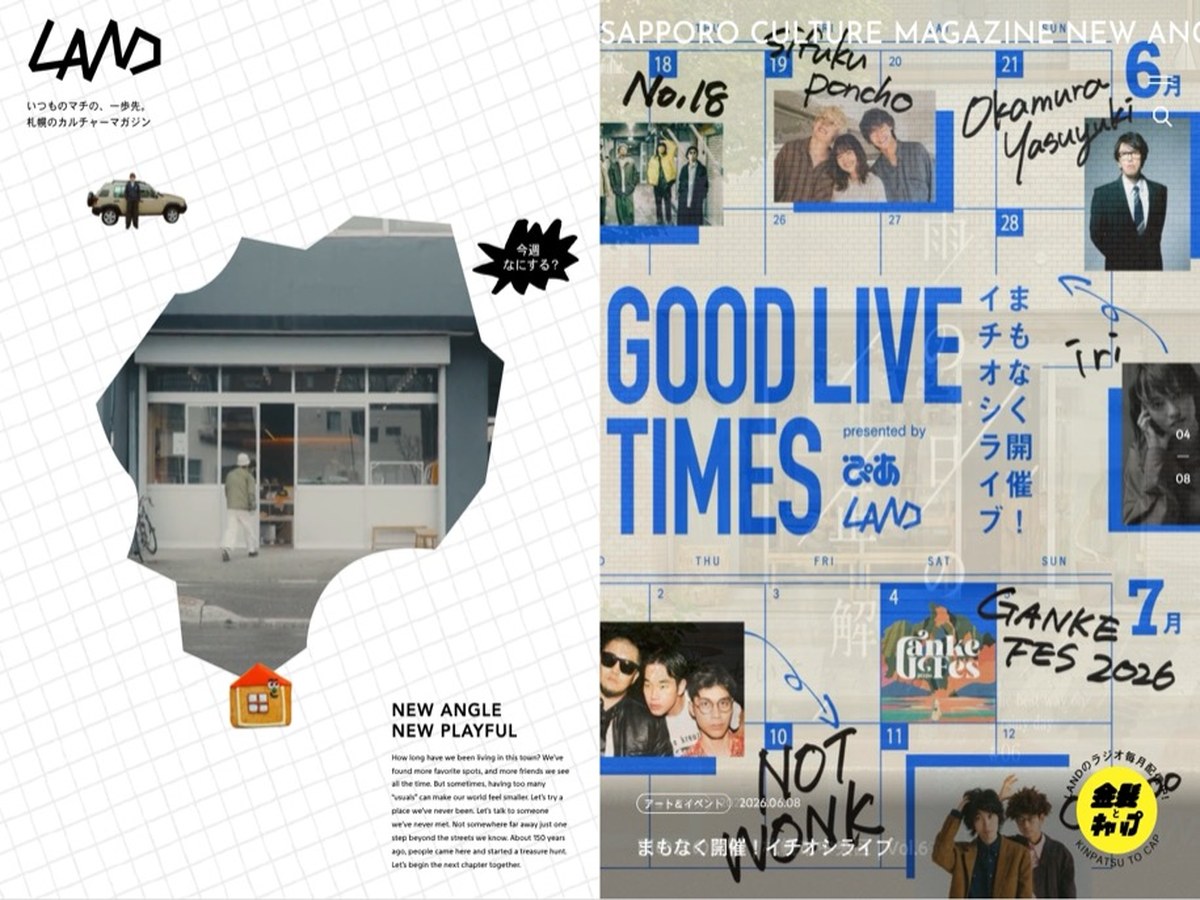LAND Magazine