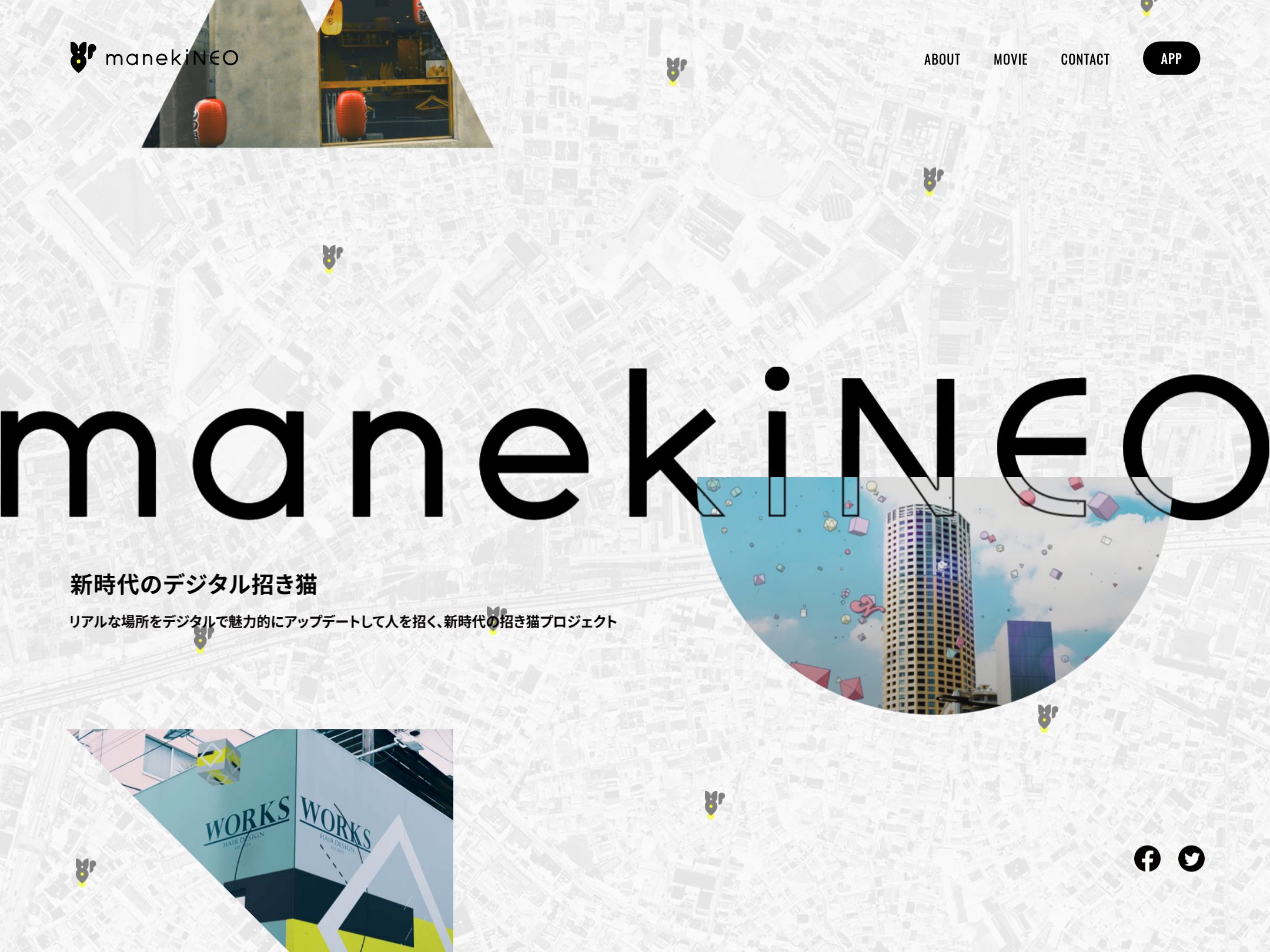 manekiNEO