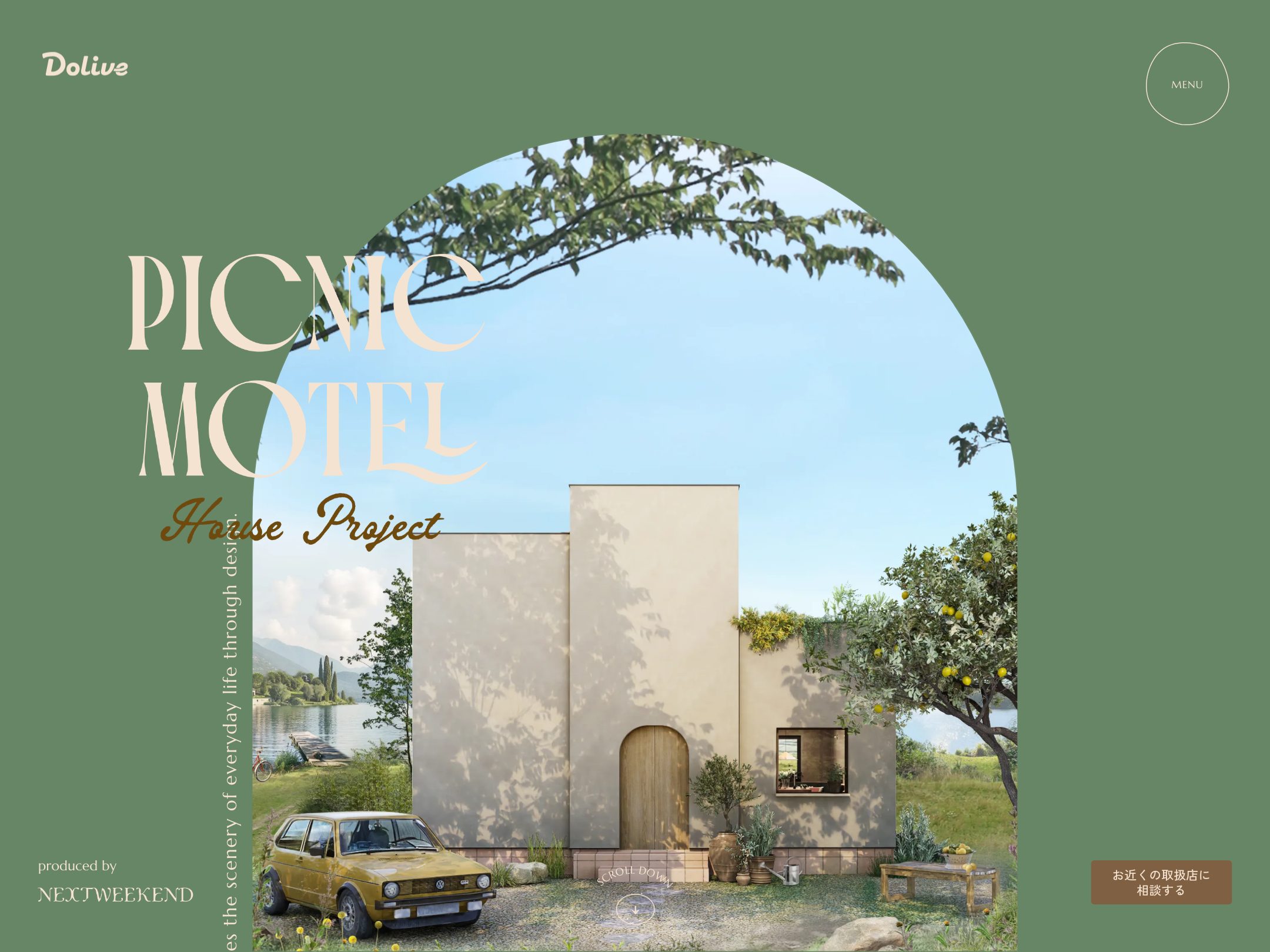 PICNIC MOTEL House Project