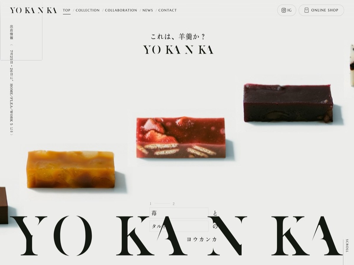 YO KAN KA